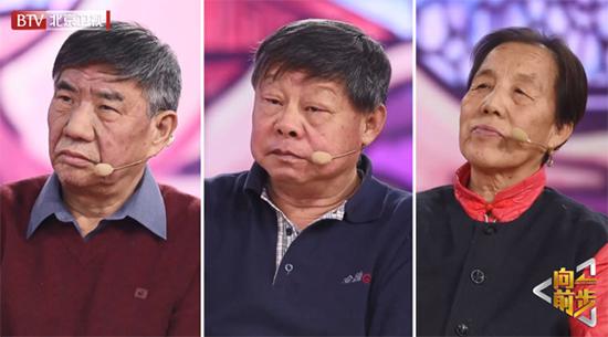2025新澳门历史记录查询