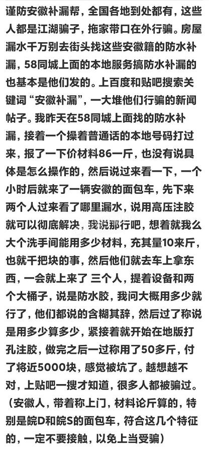 2025新澳门历史记录查询