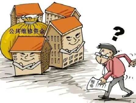 2025新澳门历史记录查询