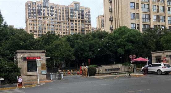 2025新澳门历史记录查询