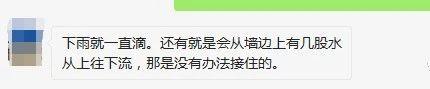 2025新澳门历史记录查询