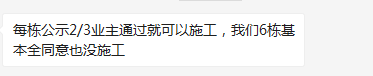 2025新澳门历史记录查询
