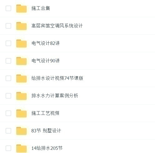 2025新澳门历史记录查询