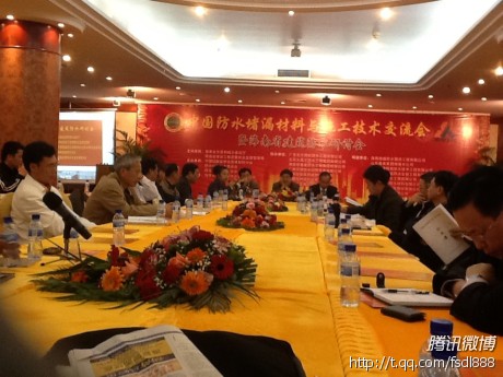 2025新澳门历史记录查询