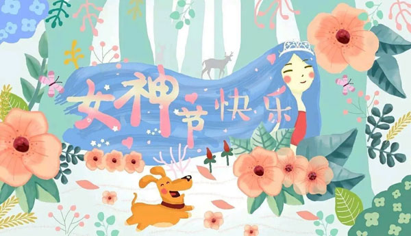 2025新澳门历史记录查询