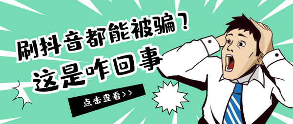 2025新澳门历史记录查询