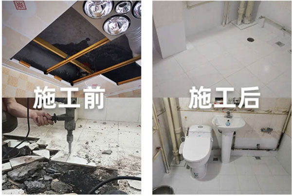 2025新澳门历史记录查询