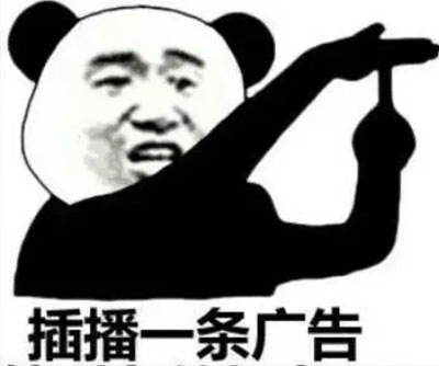 2025新澳门历史记录查询