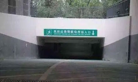 2025新澳门历史记录查询