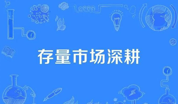 2025新澳门历史记录查询