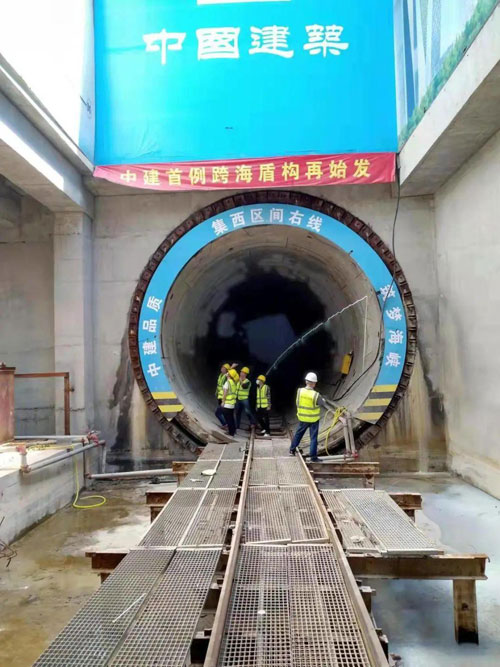 2025新澳门历史记录查询